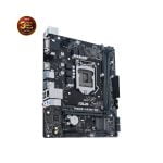 Mainboard ASUS PRIME H410M-CS